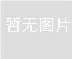 绝缘屏蔽罩9