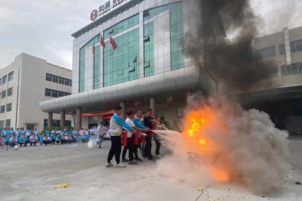 The company's annual fire drill