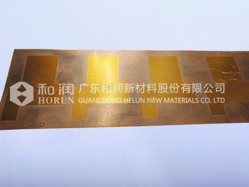 绝缘屏蔽罩2