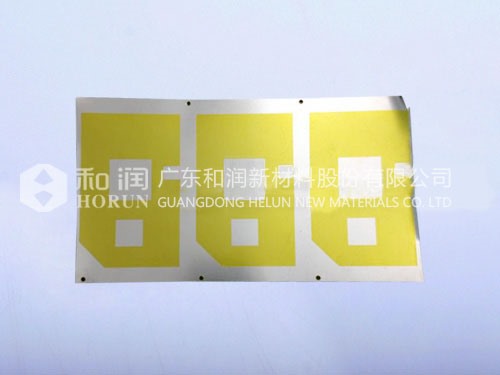 绝缘屏蔽罩15