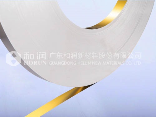Single-sided coating (insulating) material