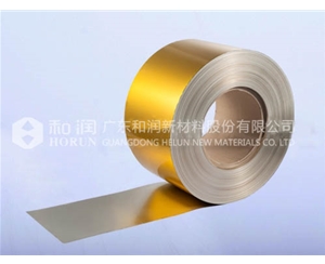 Single-sided coating insulating base material