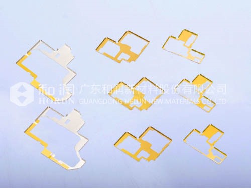 Insulation shield