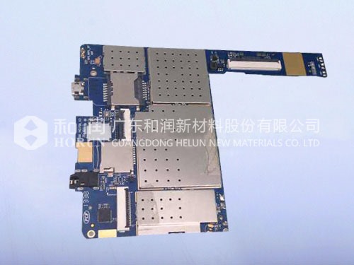 绝缘屏蔽罩11