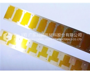 Coated products