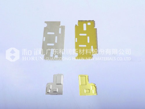 Insulation shield