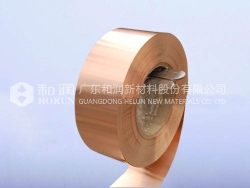 C17200 C17510 C17530